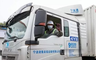 Ningbo truck driver