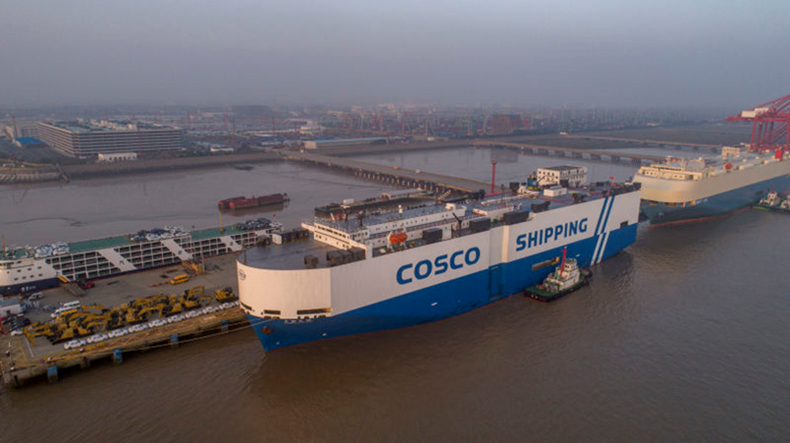Car carrier Yu Heng Xian Feng Credit Cosco Shipping