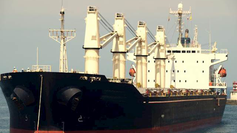 Dry bulker OS 35