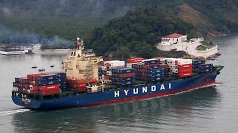 Containership Stride at sea