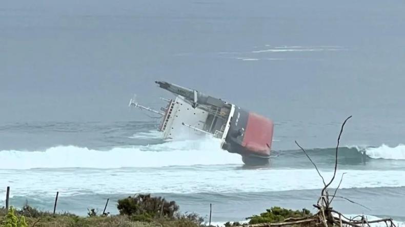 Ultra Galaxy ran aground off the coast of South Africa on July 9