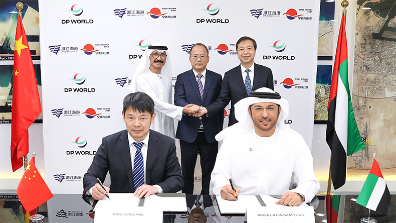 Zhejiang Seaport Group representatives sign MoU with DP World.