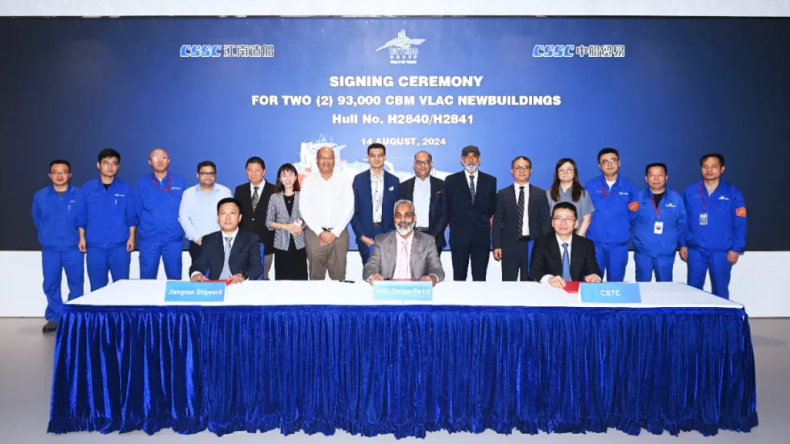 Jaldhi Overseas and CSSC Jiangnan Shipyard sign a contract