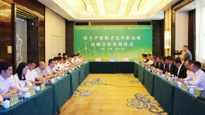 Signing agreement in Chifeng, Inner Mongolia, China