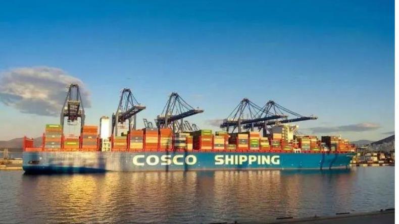 Cosco Shipping containership at port