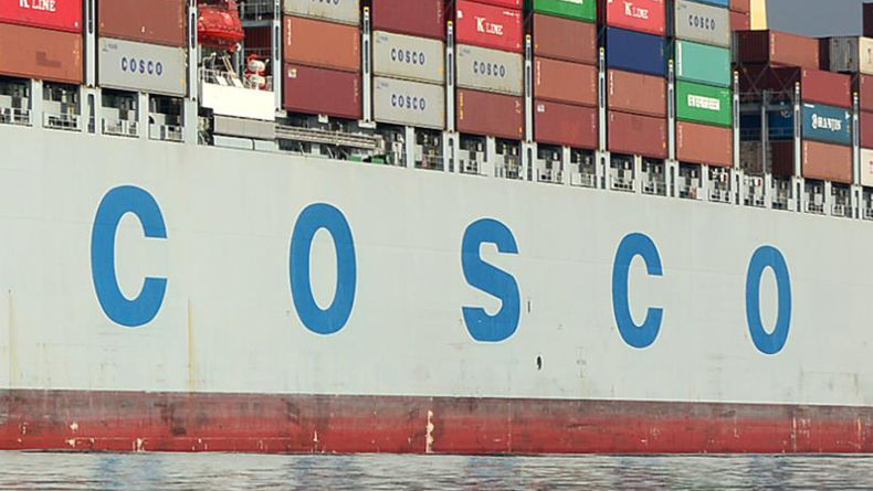 Cosco Shipping logo