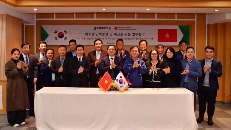  Hyundai Mipo Dockyard and Vietnam’s Ministry of Labour, Invalids and Social Affairs sign an MOU in South Korea