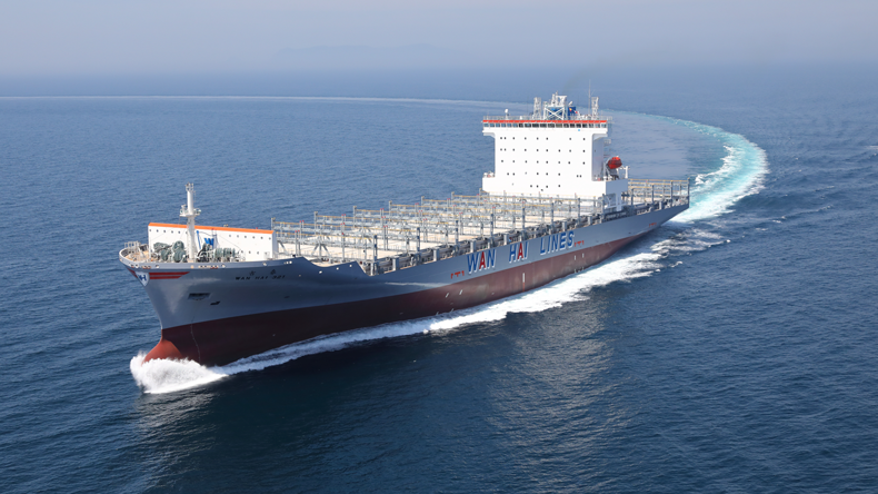 Wan Hai name on ship