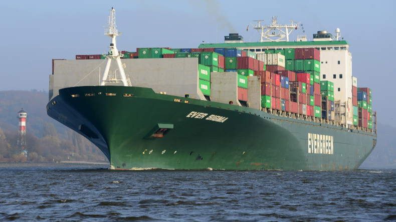 Evergreen's 2005-built containership Ever Sigma  