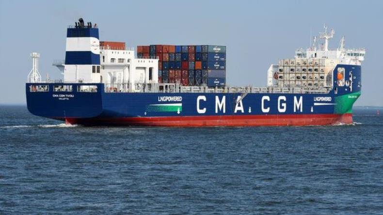 Containership CMA CGM Tivoli