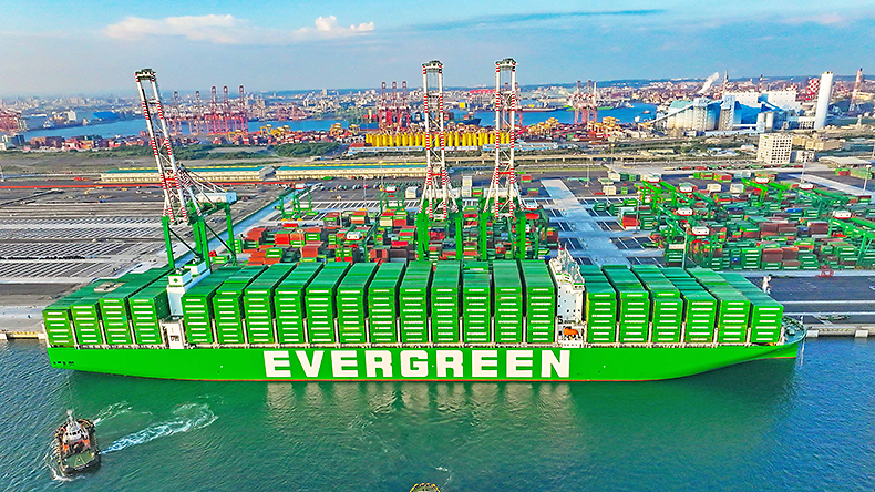 Evergreen containership Ever Max at the port of Kaohsiung