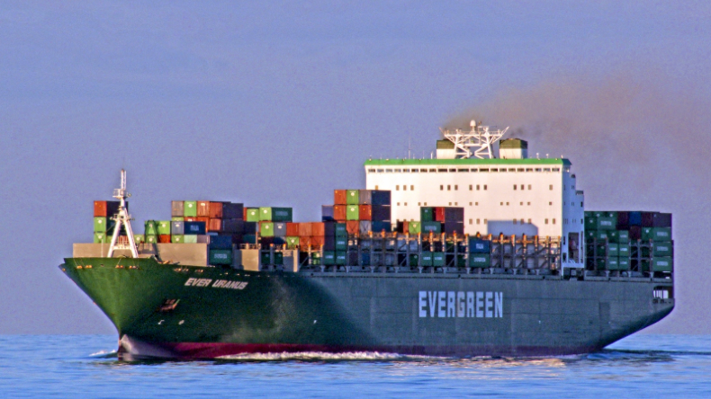 Evergreen U-type containership 