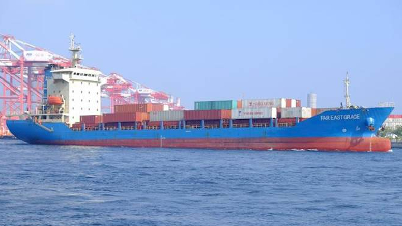 Far East Grace containership 