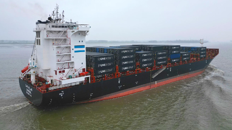 Cape Shipping containership Cape Hellas   