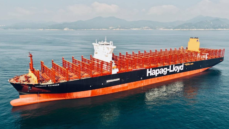 The 23,660 teu Hamburg Express built 2024 