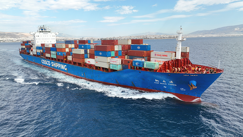 COSCO containership at sea