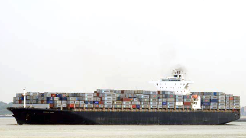 Maersk Sana containership at sea
