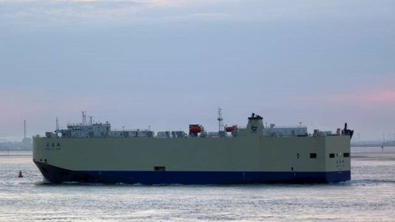 Car carrier Chang Tai Hong
