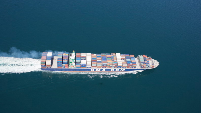 CMA CGM Arial