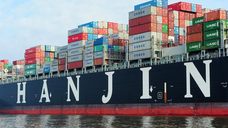 Hanjin Logo