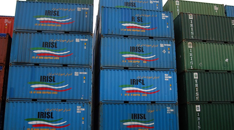 IRISL container MIA