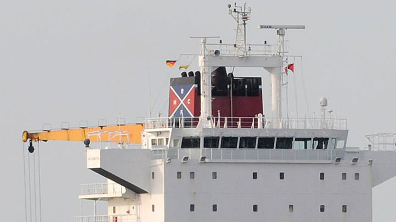 Rio Taku funnel showing logo