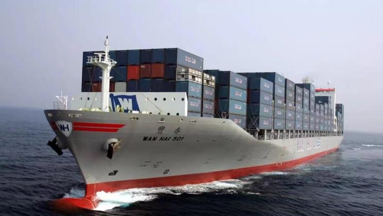 Wan Hai Lines vessel