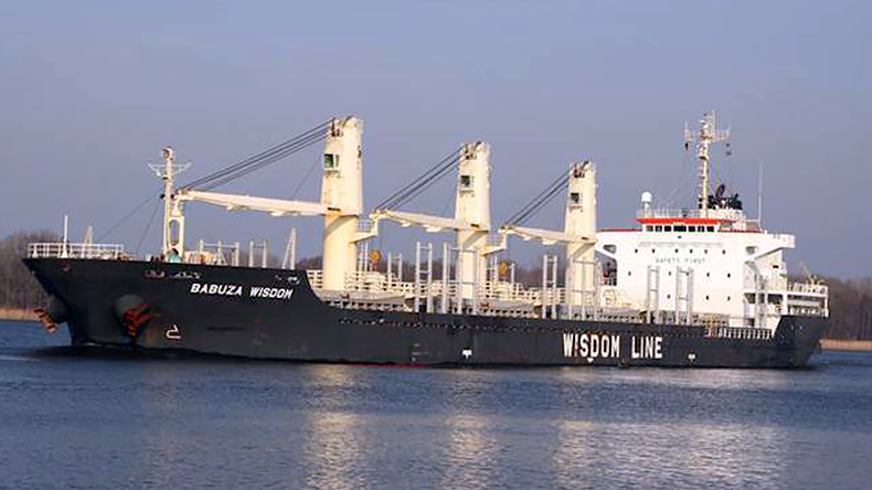 Bulk carrier Babuza Wisdom on canal