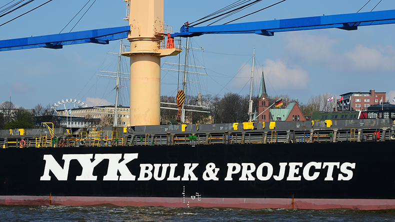 NYK Bulk and Projects 