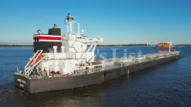 Post panamax bulker Lowlands Virgo 