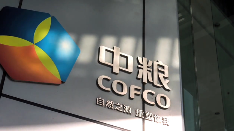 COFCO Corporation logo on a building