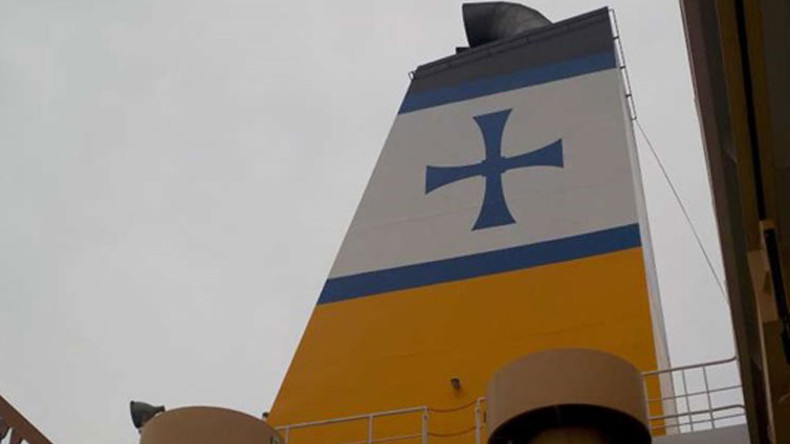 Diana Shipping logo