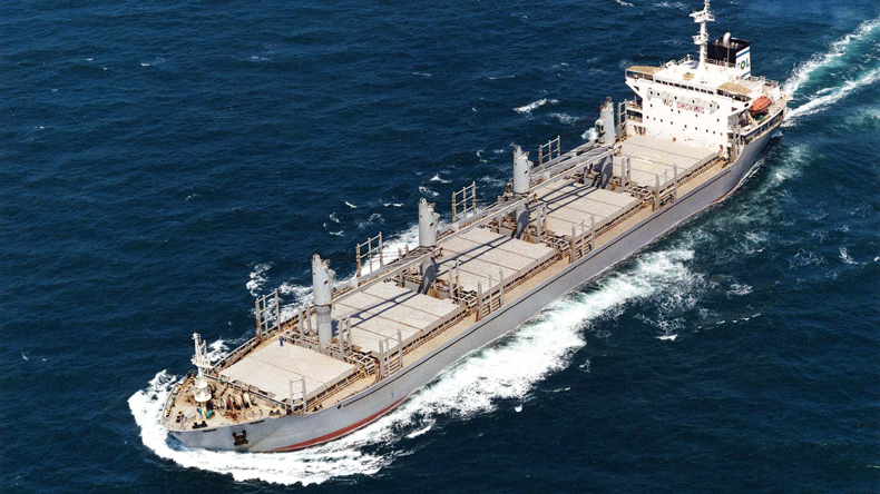 Handysize bulker