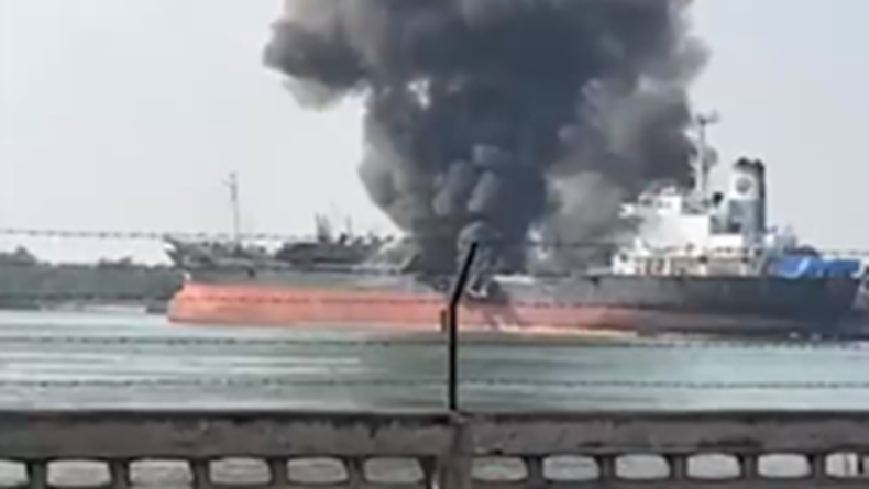 Explosion on product tanker SMOOTH SEA 22