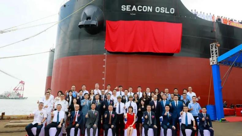 Ship was handed over at Huangpu-Wenchong Shipbuilding in China