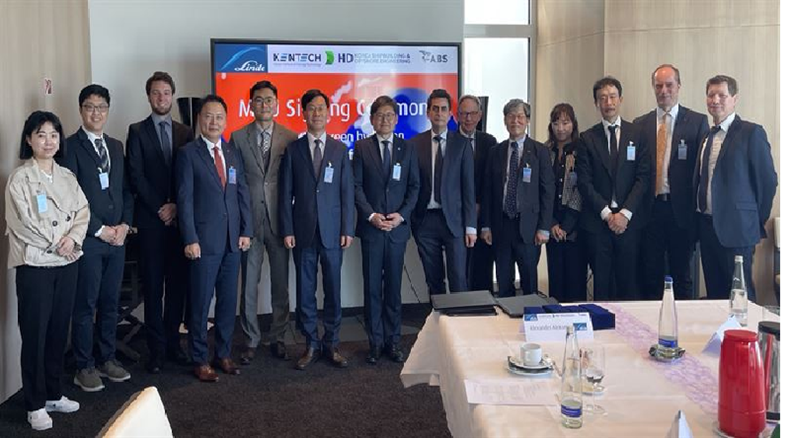 Korea Shipbuilding and Offshore Engineering to study green hydrogen production signing ceremony