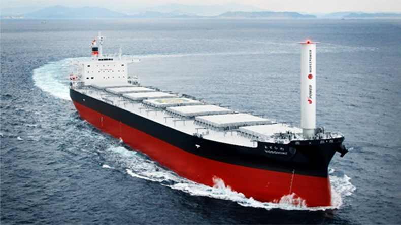 Iino Kaiun Kaisha wind sail     iino Kaiun Kaisha