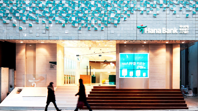 KEB Hana Bank flagship branch Myeong Dong, South Korea