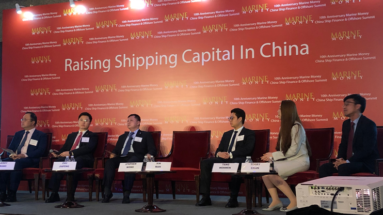 Marine Money Shanghai 2019 leasing panel