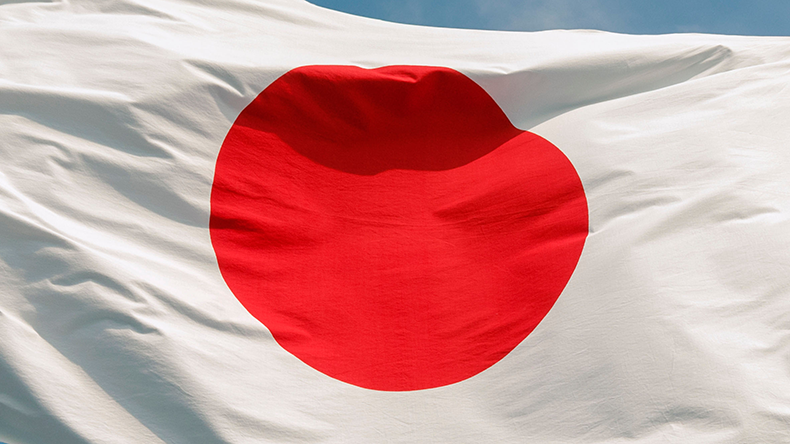 Japanese flag blowing in the wind