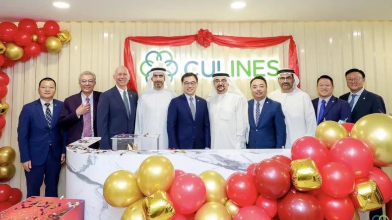Representatives from CULines, Sharaf and business partners attended a launch ceremony