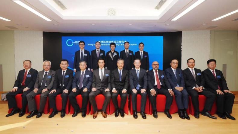 Board members and voting members of the Hong Kong Chamber of Shipping