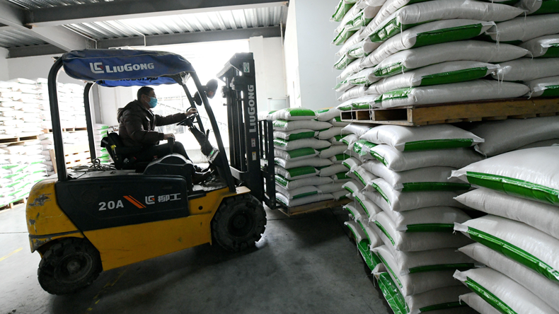 Bags of rice in a Chinese warehouse. 