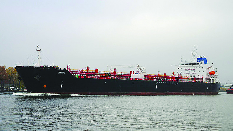The tanker Zouzou (IMO: 9412775)