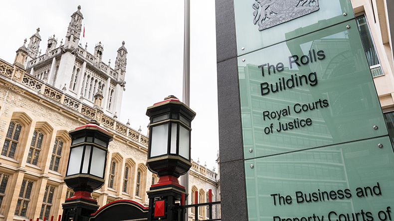 Entrance to the Rolls Building, Royal Courts of Justice, Business and Property Courts of England and Wales