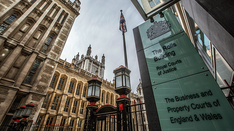 Rolls Building, Business and Property Courts of England, City of London