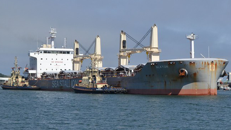 Former Alkyon, now SSI Reliance
