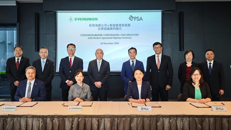 The joint venture signing ceremony held in Singapore