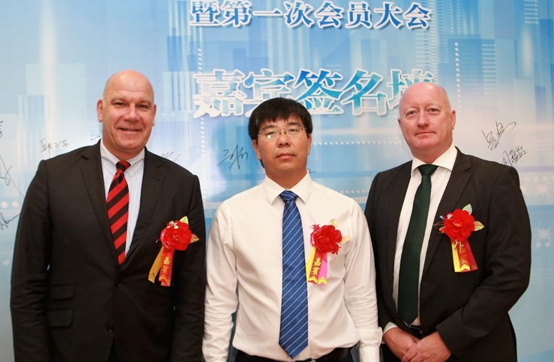 Asto Telematics CIMC joint venture