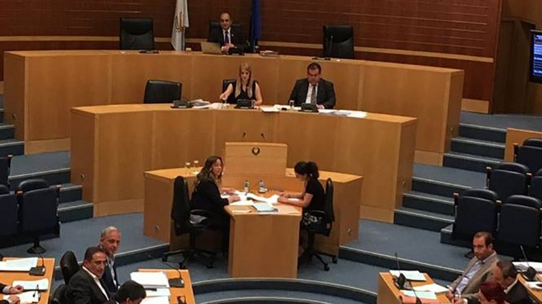 Cyprus parliament